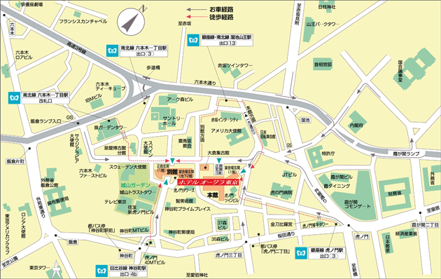 ホテルオークラ東京への地図